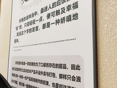 -狐狸和向日葵(北京路店)