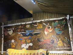 -呼伦贝尔民族博物馆