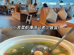 -品味泸沽湖•民族特色菜(大落水店)