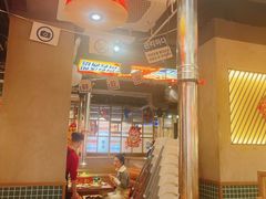 -西塔老太太泥炉烤肉(双井店)