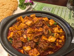 -清真·老兰家(兴善寺西街总店)