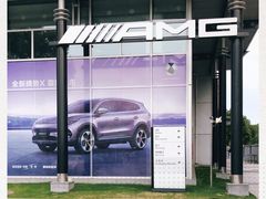 -上海星瀚奔驰4S店(红柳路店)