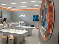 -小天才步步高(泰禾广场旗舰店)