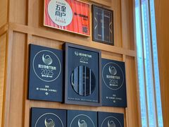 -鮨一日本料理(大中华店)