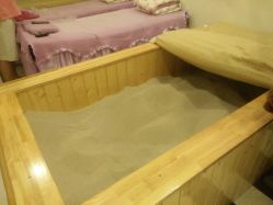 -碧玺沙灸美容美体养生馆