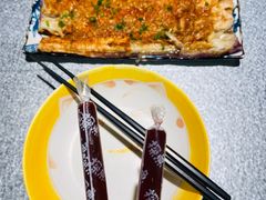 -探鱼·鲜青椒爽麻烤鱼(北京路天河城店)