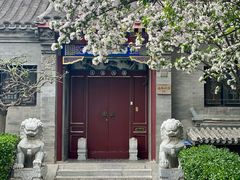 -门框胡同百年卤煮(新街口店)