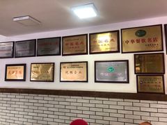 大堂-建新园过桥米线(宝善街店)