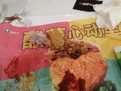 脆皮炸鸡-德克士(腾达店)