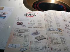 -哥老官重庆美蛙鱼头(宝山龙湖店)