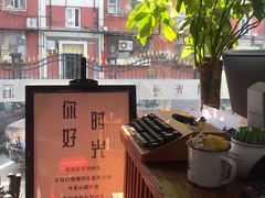 -时光漫步酒店(北京国子监簋街北新桥地铁站店)