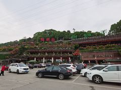-枇杷园食为鲜火锅(南山店)