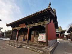 -关帝庙(大同古城)