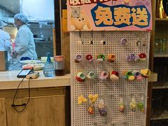 -金谷园饺子·烧烤(人大总店)