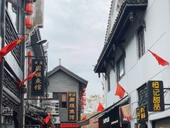 -汴河街