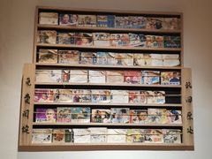 -卤儿道道(龙游路店)