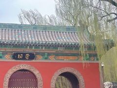 -晋祠公园