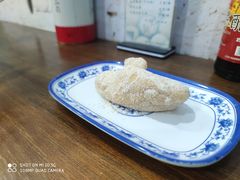 马打滚-马打滚
