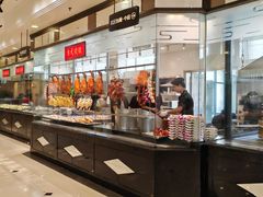 -庄氏祥记家常食府(国瑞建材家居博览中心店)