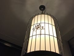 -捞王猪肚鸡火锅(昆山店)