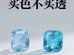 -石家庄万象城