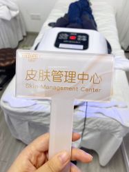 -凡碧诗毛孔收细