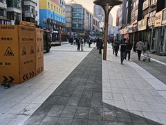 -蜜雪冰城(辽源步行街店)