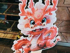 -大妙火锅·非物质文化遗产(东郊记忆店)