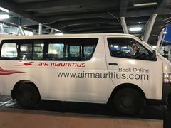 -西沃古尔·拉姆古兰爵士国际机场