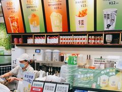 -桂桂茶(万嘉广场店)