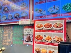 -好這口重庆小面(总店)