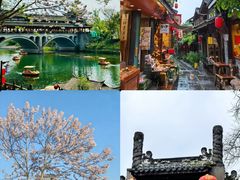 -崇州市街子古镇