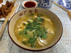 -四厂烩面(棉纺路店)