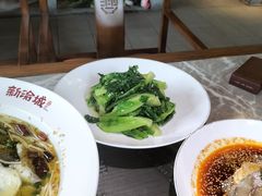 -新渝城·始于2000年(淘金店)