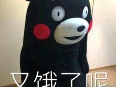 -项记面馆(明瓦廊店)