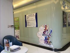 -泰康拜博口腔医院(海曙店)