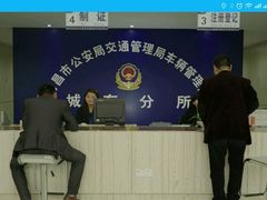 -亿安达驾校(总校)