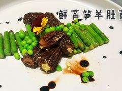 鲜芦笋羊肚菌-泉客厅Spring Pavilion(303M空中会客厅)