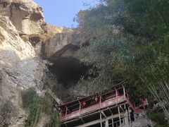 -东南悬空寺方广岩