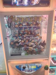 -莫莉幻想儿童乐园(北京顺义华联店)