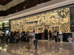 -广州花园酒店
