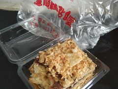 -爱德顺糕点食屋(利民道店)