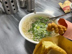 -郝刚刚羊杂割(柳巷店)