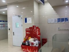 -中国民生银行(上海吴中支行)