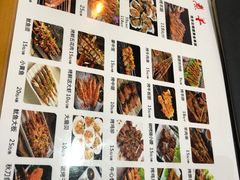 -冰煮羊(天利店)