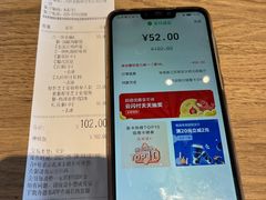 -肯德基(大桥北路店)