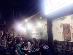 大堂-石灰市毛记烧鸡公(解放碑店)