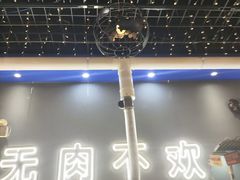 -胡悦里韩式烤肉(芝罘万达广场店)