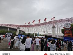 -山西体育中心红灯笼体育场