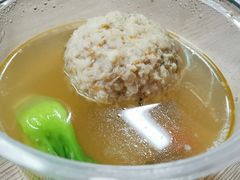松茸狮子头-松鹤楼·非遗·苏帮菜(融科店)
